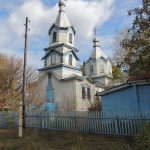 Храм Рождества Христова с. Кирсановка