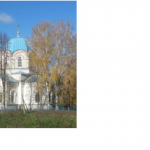 Храм Рождества Христова с. Савватьма