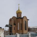 Храм Рождества Христова, пос. Березинский