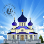 Храм Рождества Христова, пос. Молодежное Симферопольский район