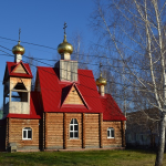 Храм св. Артемия Веркольского при Димитровградской воспитательной колонии