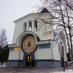 Храм св. блаженной Ксении Петербургской при больнице №40 (реабилитация)
