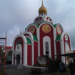 Храм св. Варвары город Светлый (Калининградская область) (Варваринская церковь)