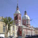 Храм св. вмч. и целителя Пантелеимона на ул.Пестеля