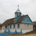 Приход храма Святителя Николая Чудотворца д.Могильно