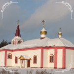 Храм св. Екатерины городской округ Первоуральск