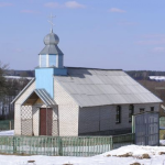 Приход храма Святителя Николая Чудотворца д.Рубежевичи