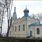 Приход храма Святителя Николая Чудотворца д.Словенск
