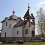 Приход храма Святителя Николая Чудотворца п.Энергетиков