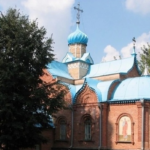 Храм св. кн. Владимира , крестильный