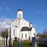 Храм св. кн. Владимира г. Калининград