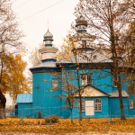 Приход храма святителя Николая Чудотворца, д. Ст.Белица
