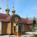 Храм св. кн. Владимира Россия, ДНР, г. Донецк, ул. Зуевская 16. (Первая админ-площадка.)