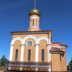 Храм св. кн. Владимира с.Токарёво Гагаринского район Смоленской области