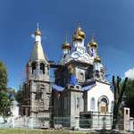Храм св. кн. Владимира г. Самара