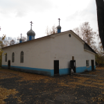 Храм св. Софрония Иркутского г.Новокузнецк