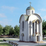 Храм св. Татианы