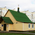 Храм св. Татианы г. Москва