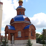 Храм св. Татианы г. Оренбург