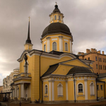 Храм свв. правв. Симеона Богоприимца и Анны Пророчицы