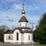 Храм свт. Арсения, еп. Тверского Тверь (Арсеньевская церковь)