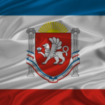 храм свт. Гурия Таврического