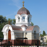 Храм свт. Луки Войно-Ясенецкого г. Саратов