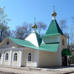 Храм свт. Луки Войно-Ясенецкого САМАРА, УЛ.А.МАТРОСОВА, Д.2А/1