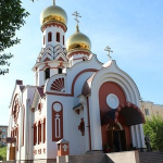 Храм свт. Луки Войно-Ясенецкого Чита (Свято-Лукинский храм)