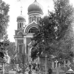 Храм свт. Митрофана Воронежского на Митрофаньевском кладбище (разрушенный)