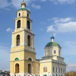 Храм Святителя Николая село Домодедово