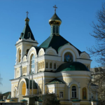 Храм святителя Николая Чудотворца г. Валуйки