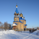 Храм святого апостола Андрея Первозванного с. Айдар