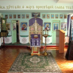 Богоявленский храм УПЦ