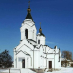 Храм Святого Георгия
