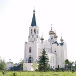 Храм Святого Духа г. Краснодар