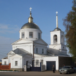 Храм Святого Духа г. Арзамас