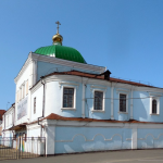 Храм Святого Духа г. Казань
