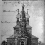 Храм святого преподобного Герасима в Купчине (разобранный)