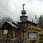 Храм Святой Живоначальной Троицы в Павловске