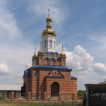 Храм святой мученицы Виктории Кулузской пгт.Компанеевка