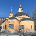 Храм святых бессребреников Космы и Дамиана в Космодемьянском, г. Москва