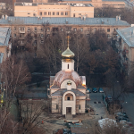 Храм Святых Царственных страстотерпцев г. Москва
