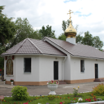 Храм священномученика Космы Саратовского