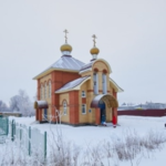 Храм священномученика Харалампия деревни Липсеры Цивильского района Чувашской Республик