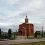 Храм Серафима Саровского