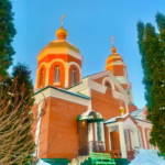 Храм Серафима Саровского Новокуйбышевск