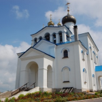 Приход храма Святой Живоначальной Троицы г.Мядель