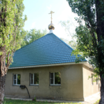 Храм Серафима Саровского при в/ч 14254