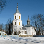Приход храма Святой Живоначальной Троицы г.п.Кривичи